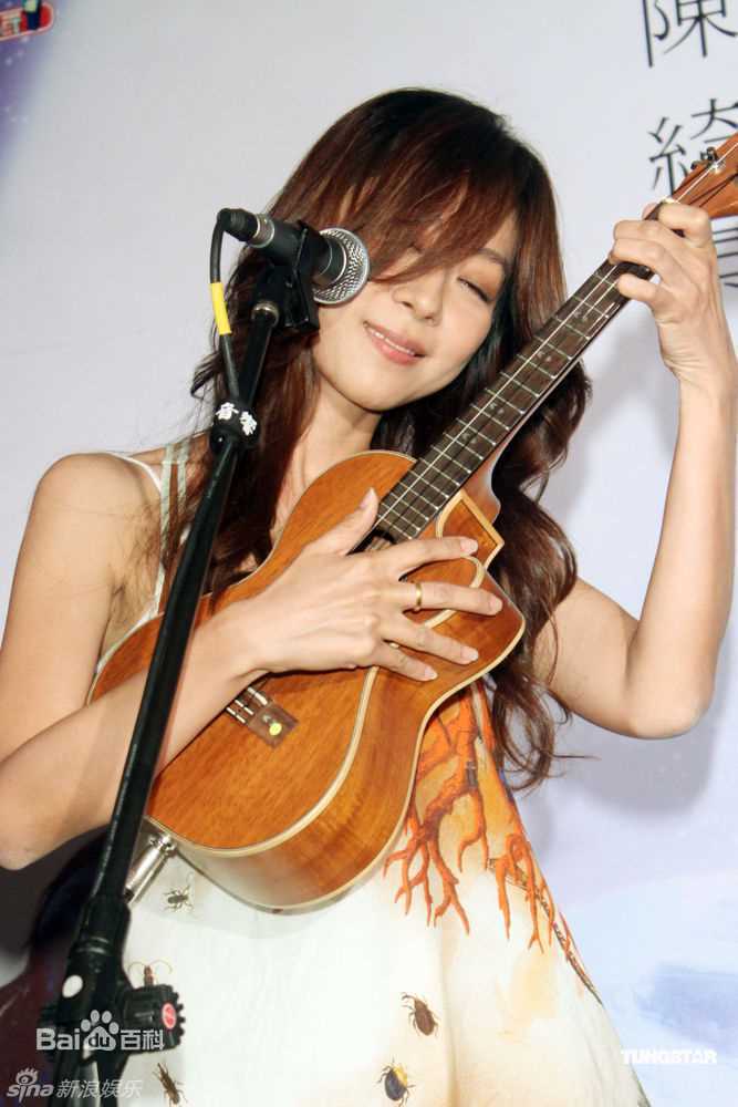 最新陈绮贞(Cheer)精彩图册