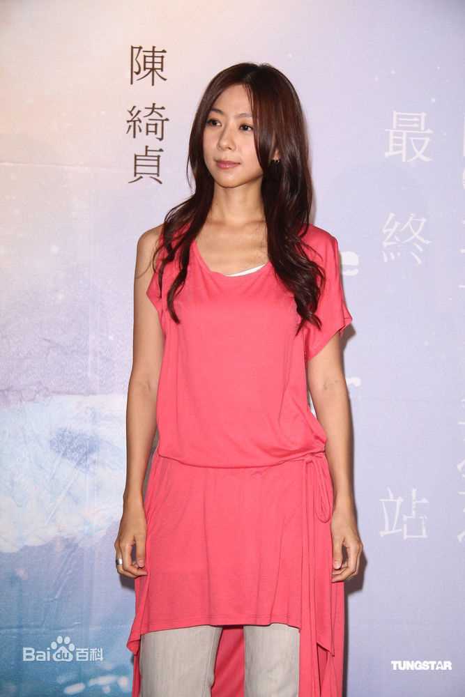 最优质陈绮贞(Cheer)精彩图册