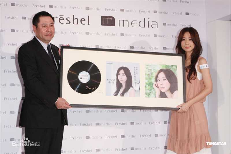 最优质陈绮贞(Cheer)精彩图册