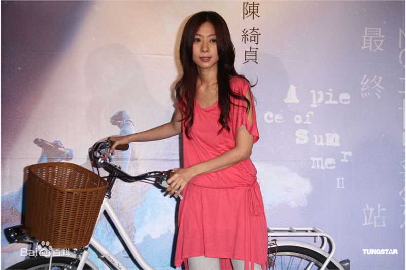 最优质陈绮贞(Cheer)精彩图册