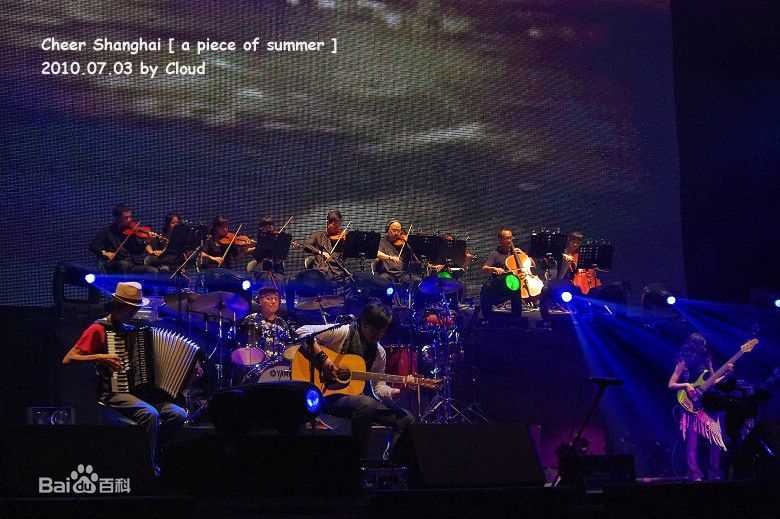 陈绮贞(Cheer)2010年7月3日上海演唱会壁纸壁纸