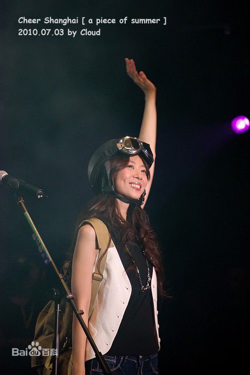 陈绮贞(Cheer)2010年7月3日上海演唱会壁纸壁纸