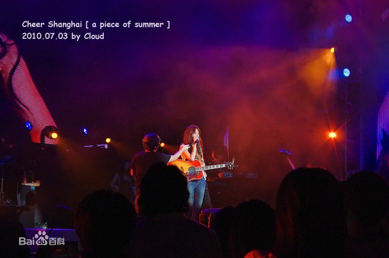 陈绮贞(Cheer)2010年7月3日上海演唱会壁纸壁纸
