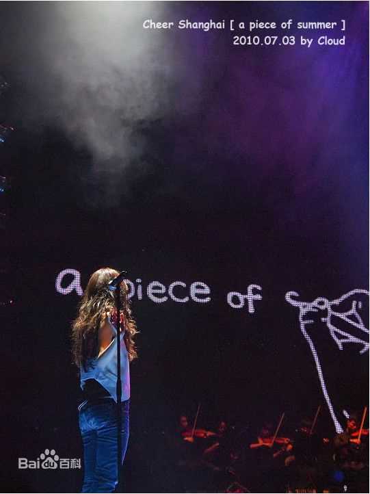 陈绮贞(Cheer)2010年7月3日上海演唱会壁纸壁纸