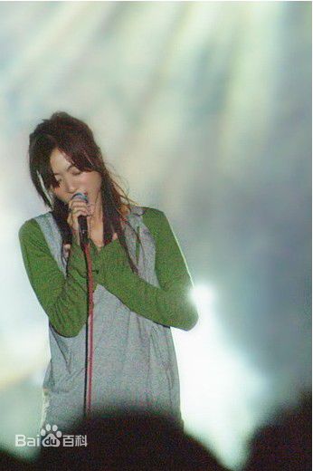 陈绮贞(Cheer)清华大学校庆图册