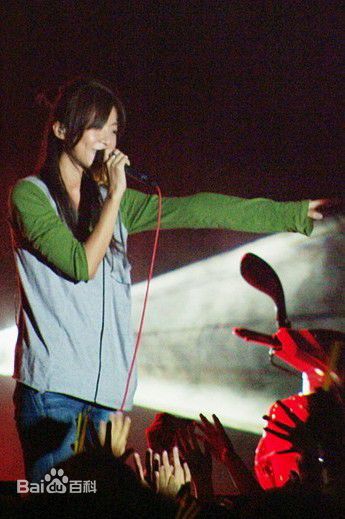 陈绮贞(Cheer)清华大学校庆图册