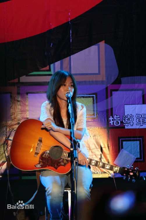 陈绮贞(Cheer)2011年南台科大图册