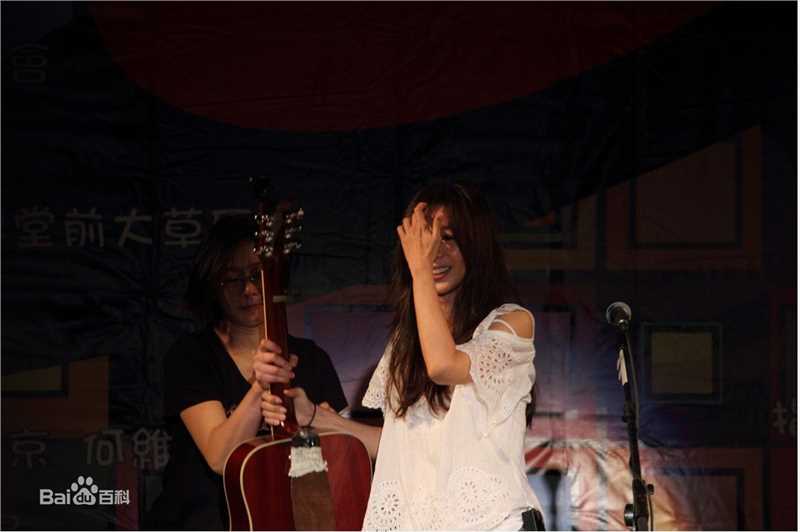 陈绮贞(Cheer)2011年南台科大图册