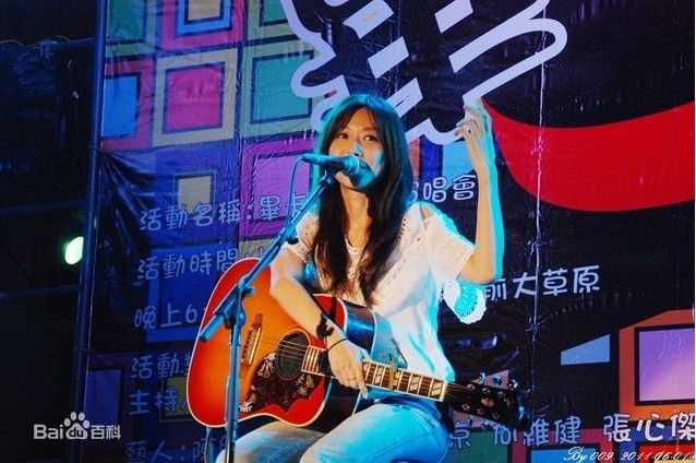 陈绮贞(Cheer)2011年南台科大图册