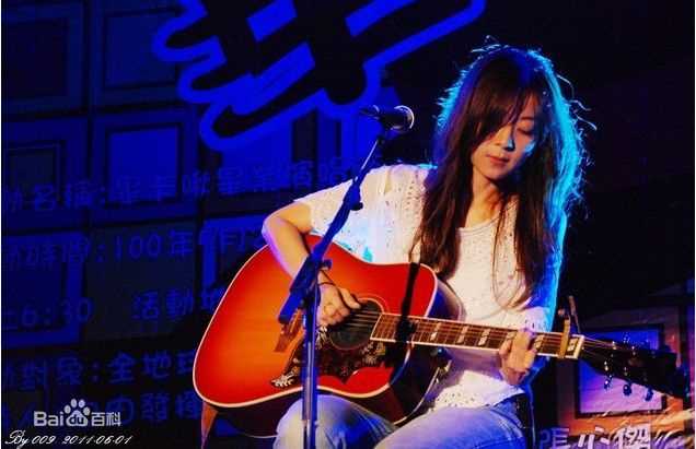 陈绮贞(Cheer)2011年南台科大图册