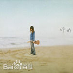 最新陈绮贞(Cheer)性感图片