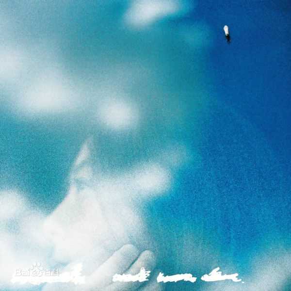 最新陈绮贞(Cheer)性感图片