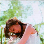 最新陈绮贞(Cheer)性感图片