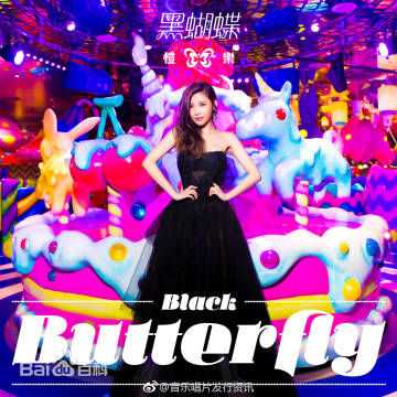 简恺乐(Butterfly Chien)前后照片