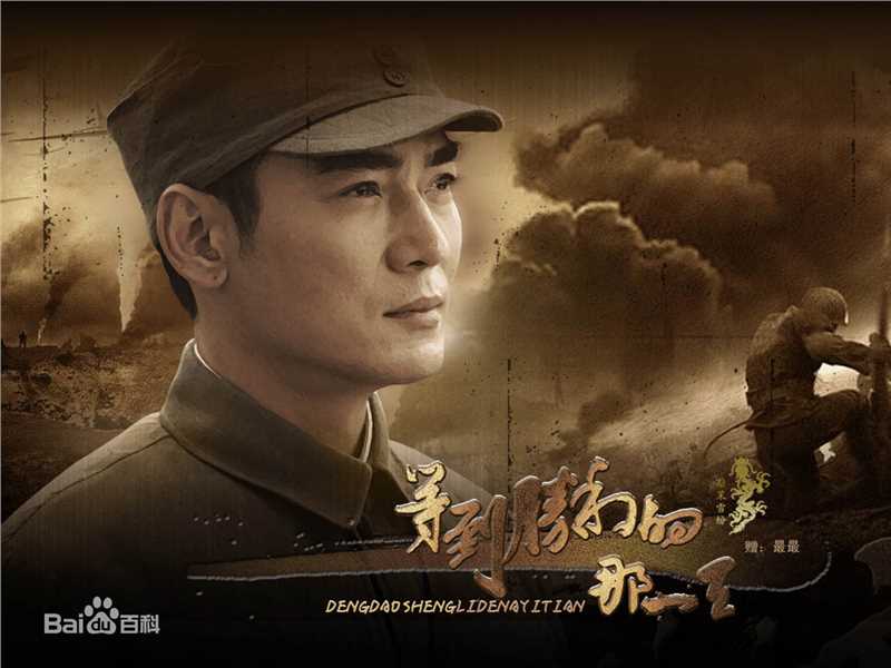 最优质文汶(Wen)生活照