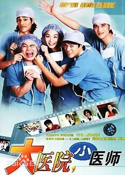 最优质文汶(Wen)生活照