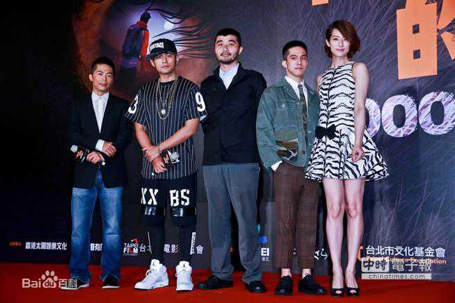 洪升扬新闻活动照前后照片