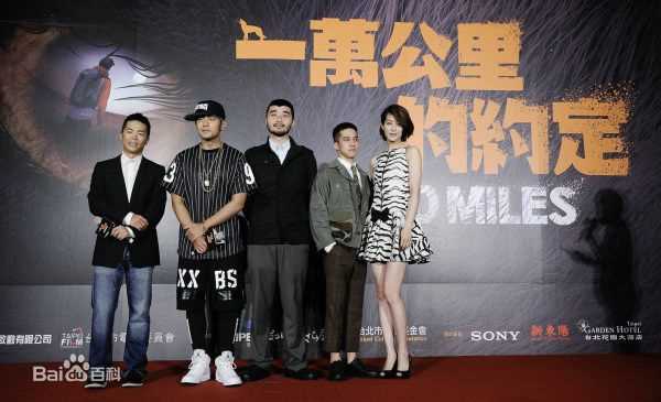 洪升扬新闻活动照前后照片