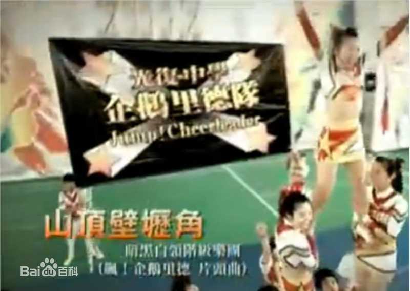 最全朱蕾安(Julianne)壁纸