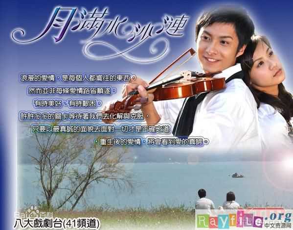 最全朱蕾安(Julianne)壁纸