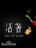 最全朱蕾安(Julianne)壁纸