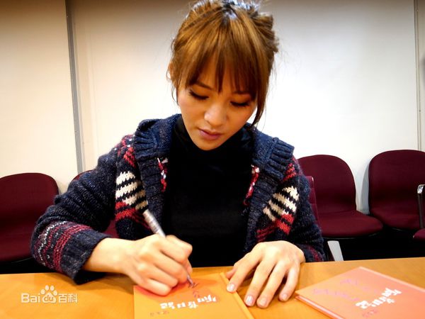 梁文音(Rachel)成长经历性感图片图集