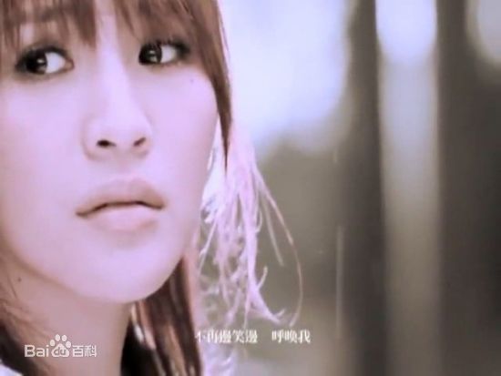 梁文音(Rachel)MV爱一直存在图片图集