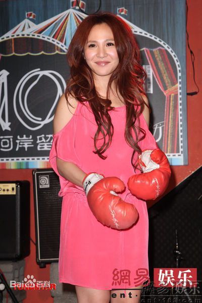 高清梁文音(Rachel)精彩图册