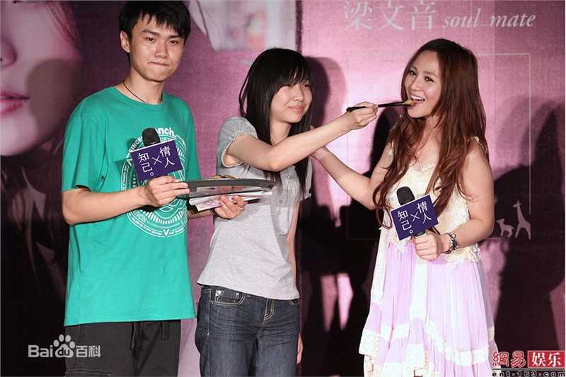 高清梁文音(Rachel)精彩图册