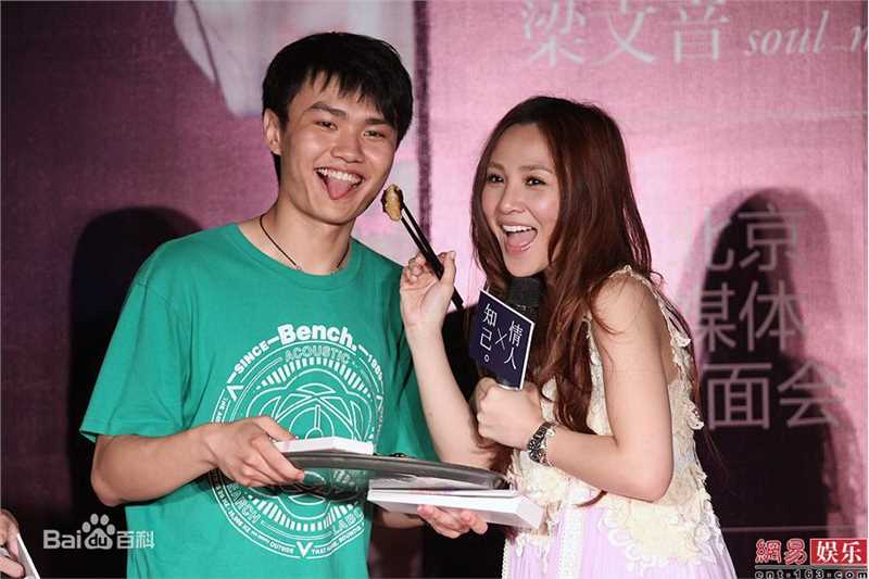 高清梁文音(Rachel)精彩图册