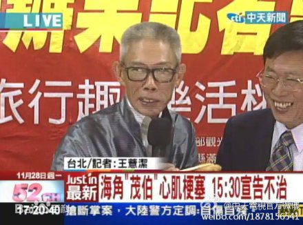 精选林宗仁(Johnny C J.Lin)