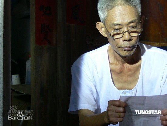 精选林宗仁(Johnny C J.Lin)