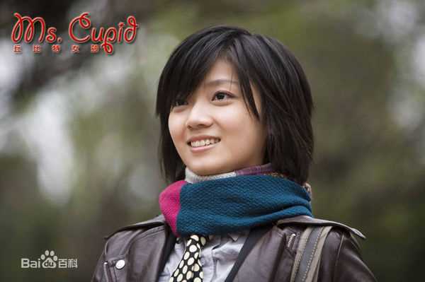 傅小芸芸爱壁纸壁纸