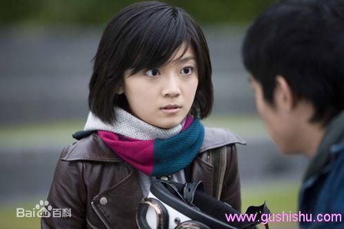 傅小芸芸爱壁纸壁纸