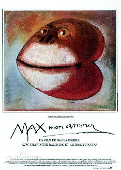 大岛渚(Nagisa Oshima)作品集粹图册