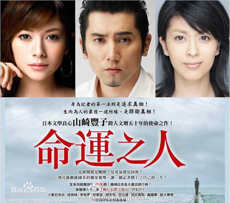 精选森下能幸(YOSHIYUKI MORISHITA)