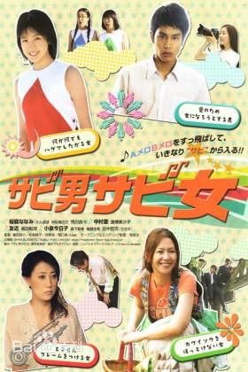 精选森下能幸(YOSHIYUKI MORISHITA)