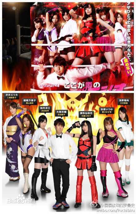 精选森下能幸(YOSHIYUKI MORISHITA)