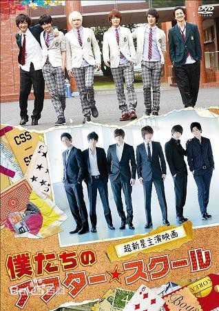 精选森下能幸(YOSHIYUKI MORISHITA)