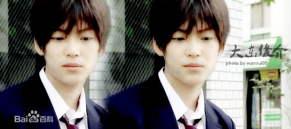 大东骏介(Shunsuke Daito だいとう しゅんすけ)最全剧照剧签