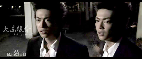 大东骏介(Shunsuke Daito だいとう しゅんすけ)最全剧照剧签