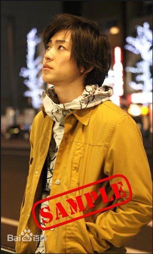 大东骏介(Shunsuke Daito だいとう しゅんすけ)close to you性感图片图集