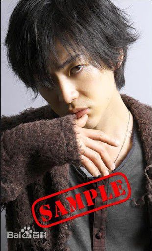 大东骏介(Shunsuke Daito だいとう しゅんすけ)close to you性感图片图集