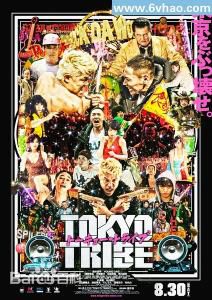 精选大东骏介(Shunsuke Daito だいとう しゅんすけ)