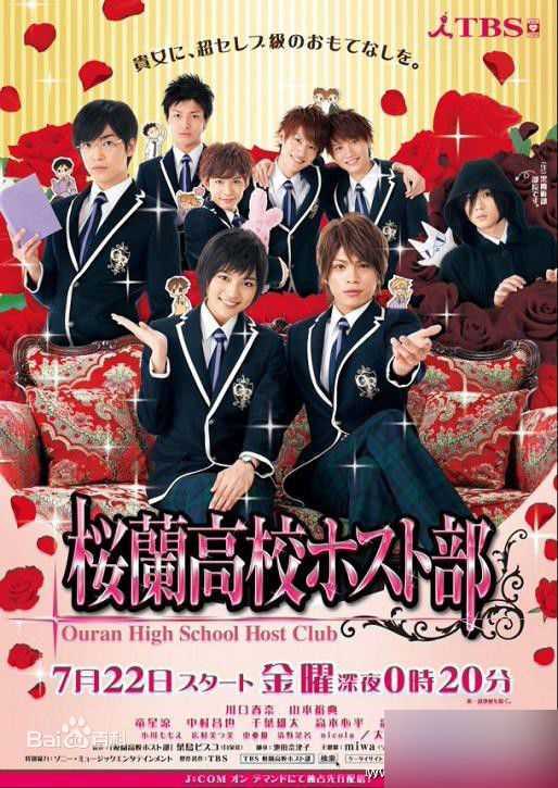 精选大东骏介(Shunsuke Daito だいとう しゅんすけ)