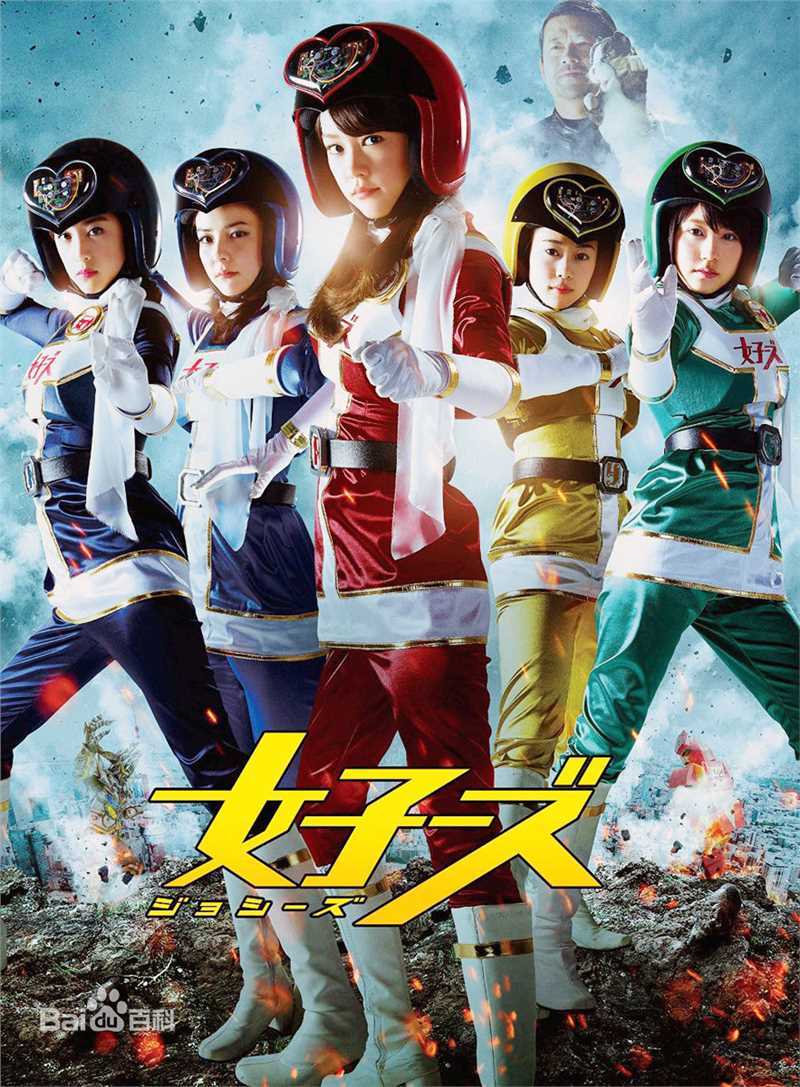 精选大东骏介(Shunsuke Daito だいとう しゅんすけ)