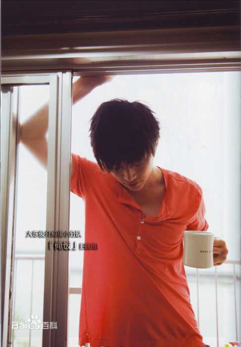 精选大东骏介(Shunsuke Daito だいとう しゅんすけ)