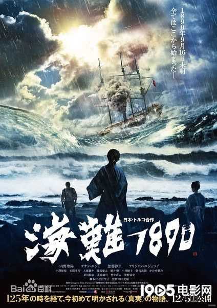 精选大东骏介(Shunsuke Daito だいとう しゅんすけ)