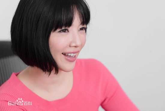 最优质森下悠里(もりした ゆうり，Morishita Yuuri)生活照