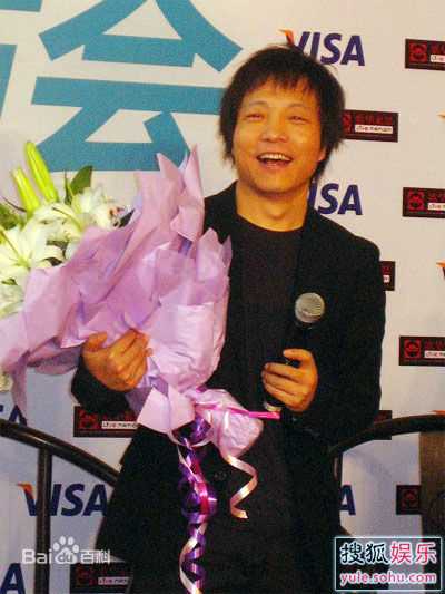 许巍 嘉宾和新闻发布会图图片图集